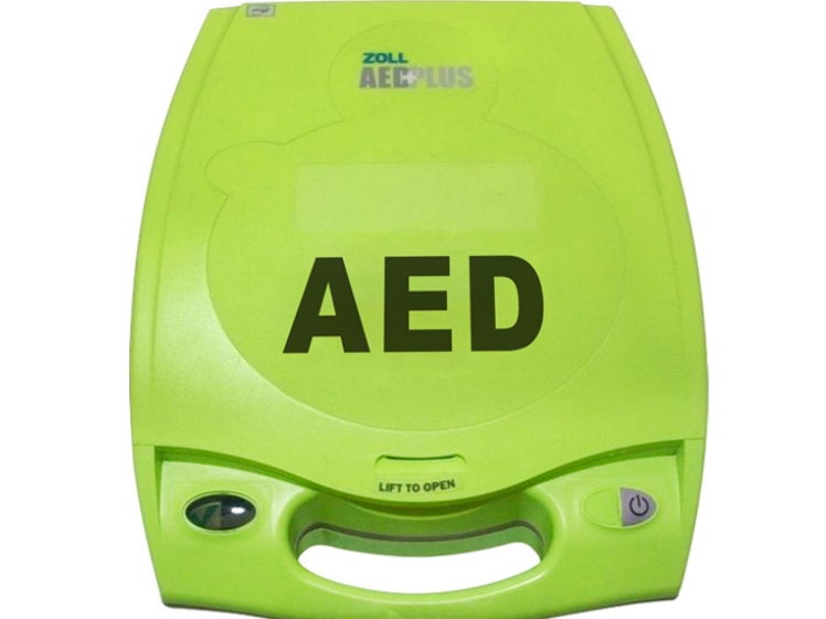 Inch Aed Plus  Defibrillaattori, Puoliautomaattinen fra Zoll