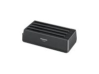 Cf Vcb201g   Batterioplader   For   Cf Vzsu0qw fra Panasonic